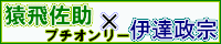���򍲏��~�ɒB���@�v�`�I�����[�w�T�X�_�e�H���Ղ�x